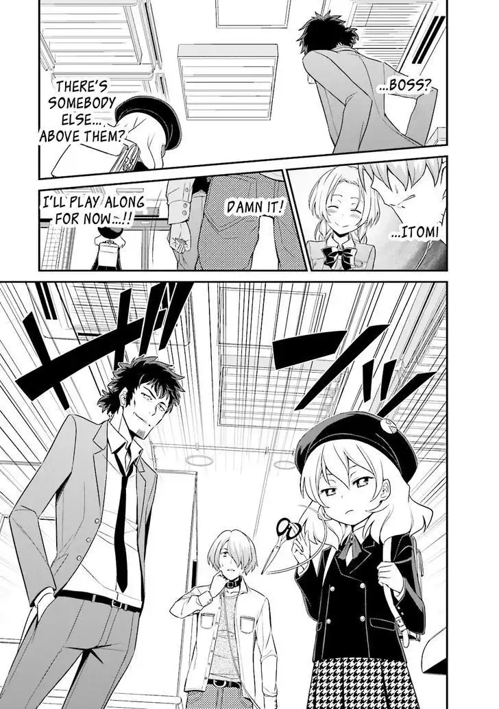 Not Lives Chapter 17 25